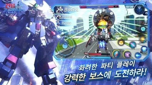 Gundam Supreme Battle KR スクリーンショット 4