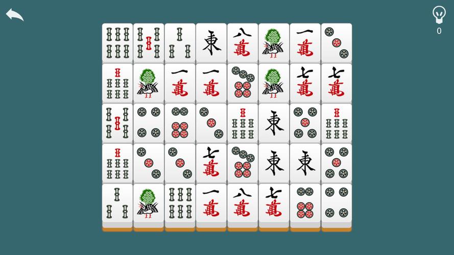 二角取りパズル Capture d'écran 2