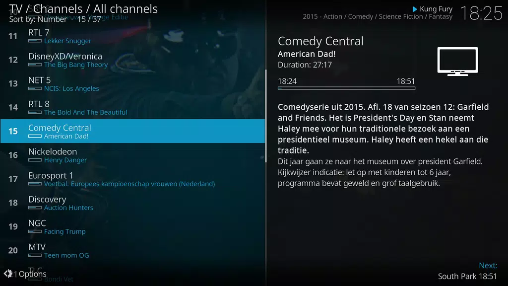 Kodi スクリーンショット 3