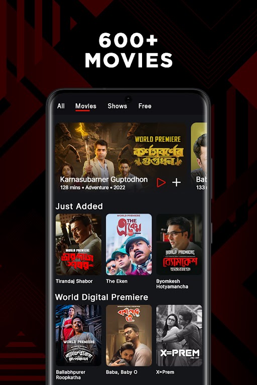 hoichoi - Movies & Web Series スクリーンショット 3
