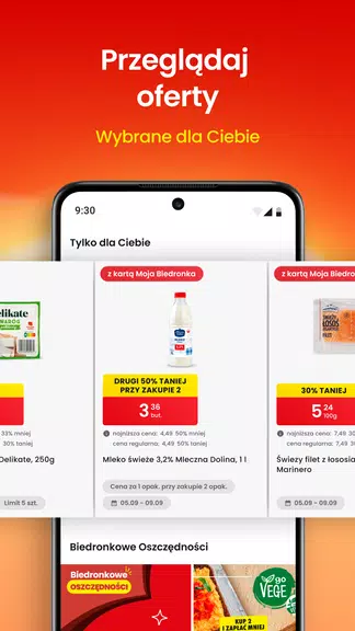 Biedronka - Shakeomat, gazetki Capture d'écran 3