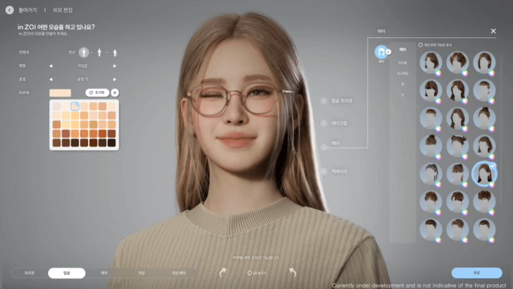 Korean Sims-Like 'inZOI' Postponed to March 2025