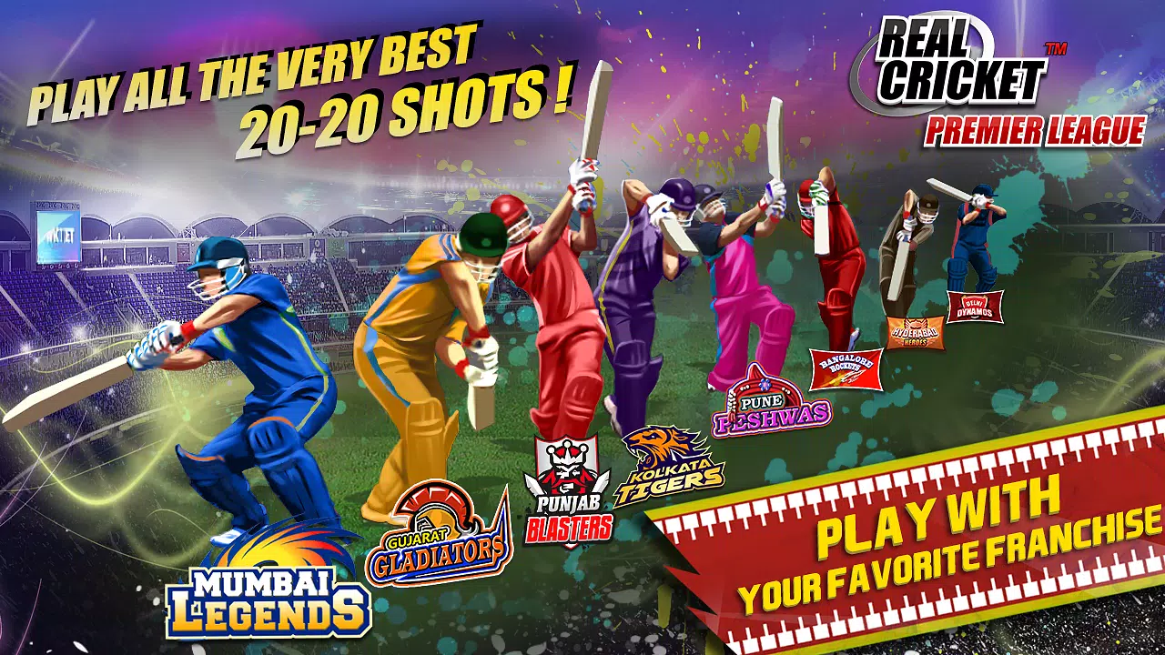 Real Cricket™ Premier League Screenshot 4