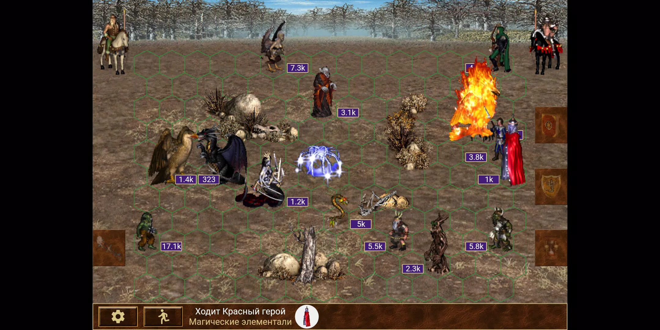 Heroes of might and magic 3 Screenshot 2