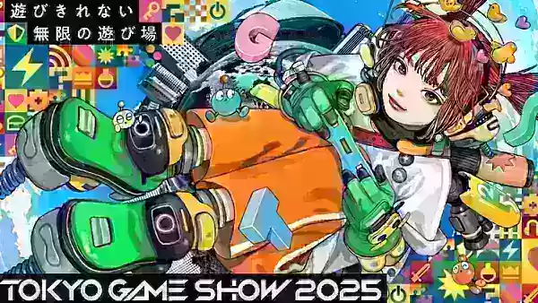 Tokyo Game Show 2025: полное руководство по мероприятию