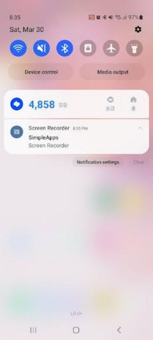 Simple Secret Screen Recorder應用截圖第3張