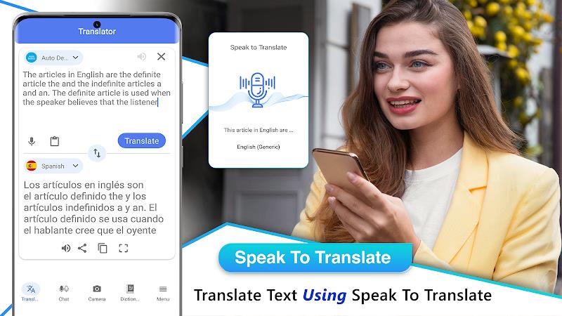 Translate Now to All Languages Скриншот 2