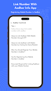 Link Number To Aadhar Info App Capture d'écran 2