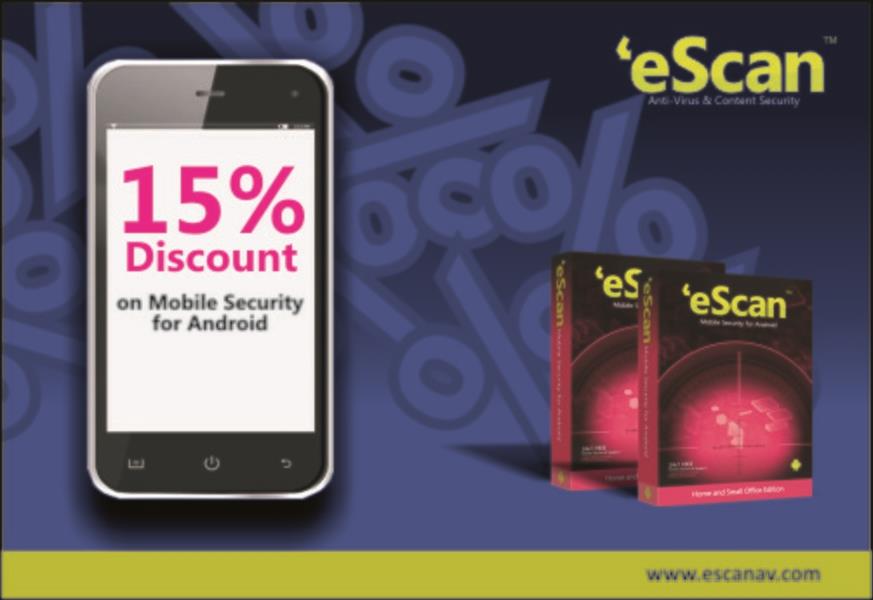 eScan Mobile Security 스크린샷 2