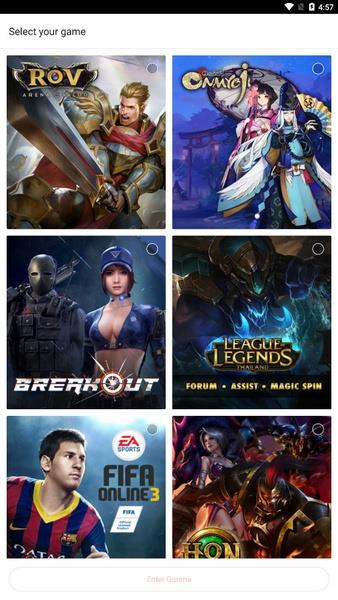 Garena スクリーンショット 4