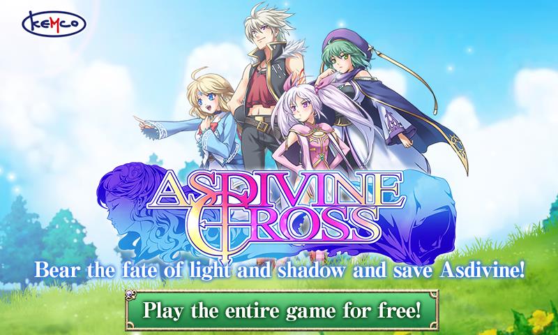 RPG Asdivine Cross Screenshot 1