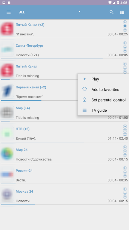 OttPlayer Captura de pantalla 4
