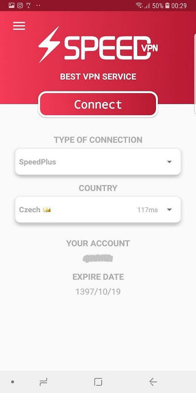 SpeedVPN Iran 스크린샷 4