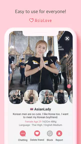 韓国人のボーイフレンド: AsiaLove スクリーンショット 3