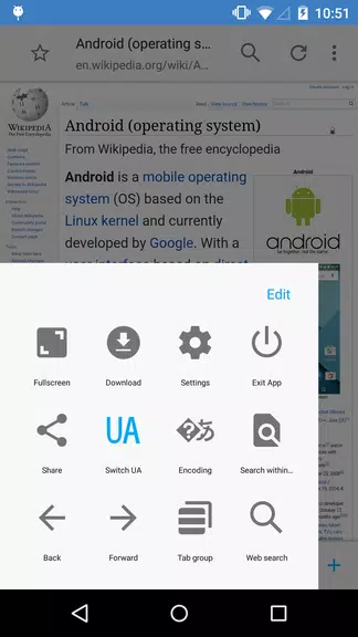 Sleipnir Mobile Test Version應用截圖第4張
