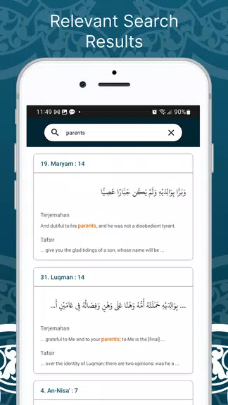 Learn Quran Tafsir 스크린샷 2