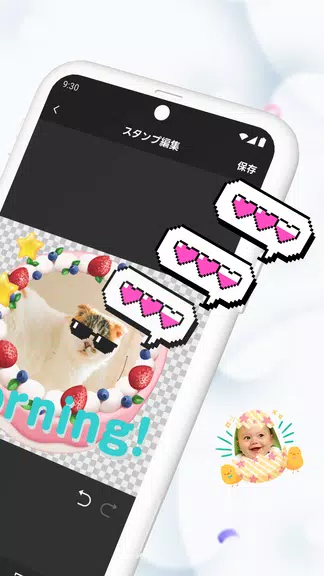 LINE Sticker Maker Captura de pantalla 2