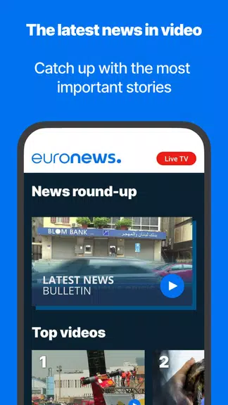 Euronews - Daily, live TV news应用截图第3张