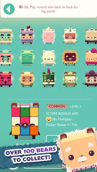 Alphabear: Words Across Time應用截圖第2張