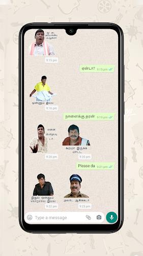 Vadivelu fun whats sticker app Screenshot 1