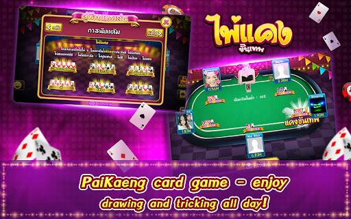 Casino boxing Thai应用截图第3张