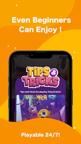 TokyoCatch Captura de pantalla 4