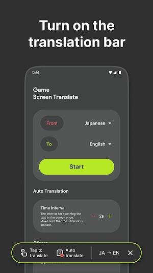 Game Screen Translate Captura de pantalla 3