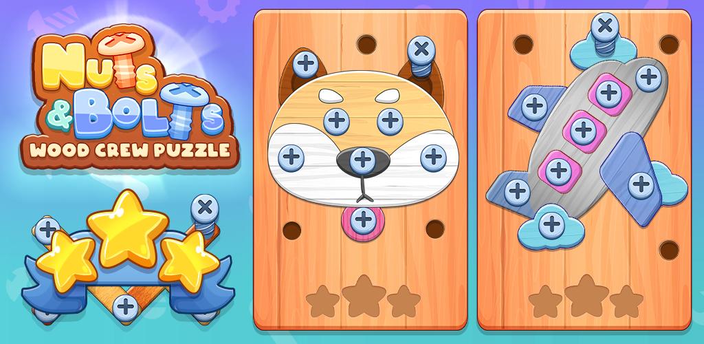 Nuts & Bolts Screw Puzzle Screenshot 1