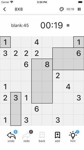 Tetrasquare2 -  Rectangles 스크린샷 2