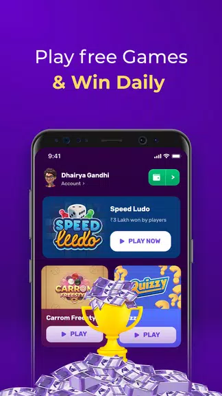 Rush - Play Ludo Game Online應用截圖第1張