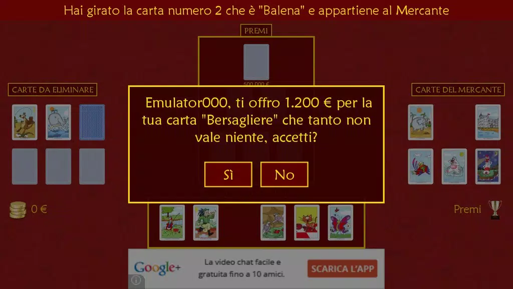 Mercante in Fiera Free Screenshot 2