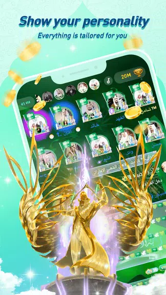Hawa - Group Voice Chat Rooms应用截图第4张
