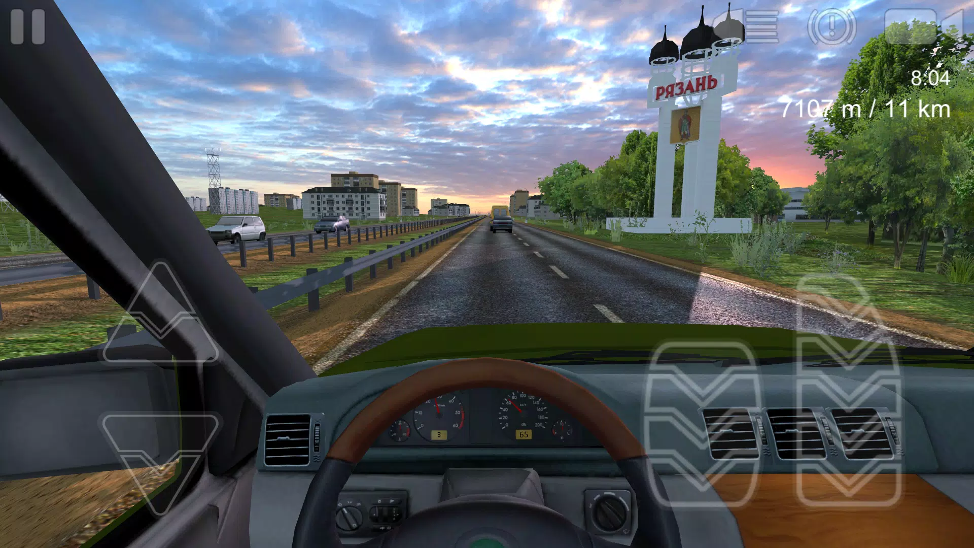 Voyage 2: Russian Roads应用截图第3张