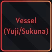 주술 셰나니건의 선박