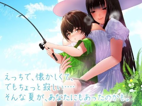 Summer Memory With Yasaka應用截圖第1張