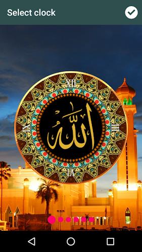 Allah Clock Live Wallpaper Captura de tela 1