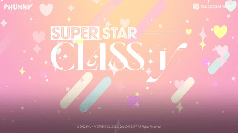 SuperStar CLASS:y应用截图第1张