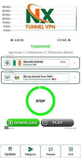 Nx Tunnel VPN 스크린샷 1