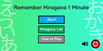 Remember Hiragana 1 Minute 스크린샷 1