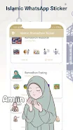 WASticker - Islamic Stickers 스크린샷 1