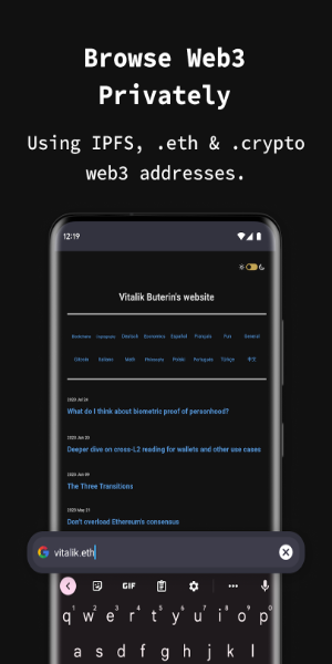 Application navigateur privé Capture d'écran 3
