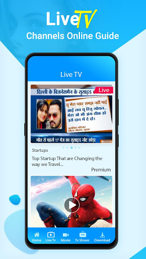 Live TV Channels Free Online Guide Captura de pantalla 3