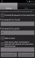 Proxy Server スクリーンショット 4