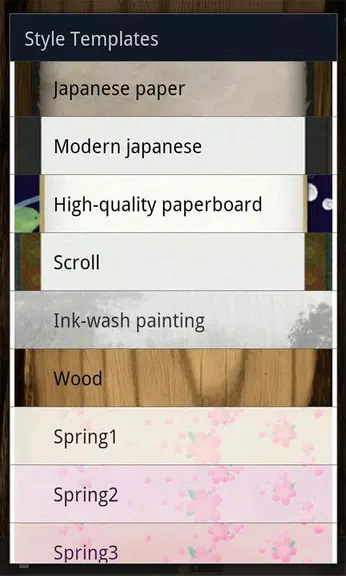 Zen Brush 스크린샷 3