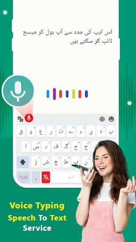 Urdu Keyboard - Translator Captura de pantalla 2