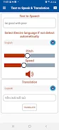 All Language Translate App Mod スクリーンショット 3