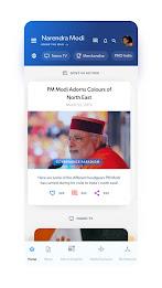 Narendra Modi App Capture d'écran 4