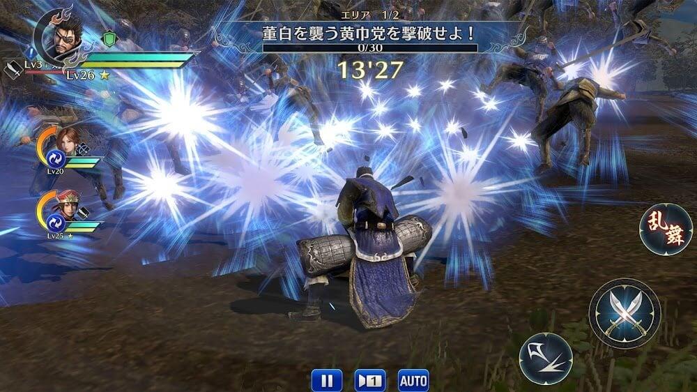 Dynasty Warriors Captura de pantalla 3