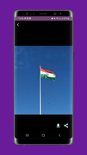 Tiranga Captura de pantalla 4