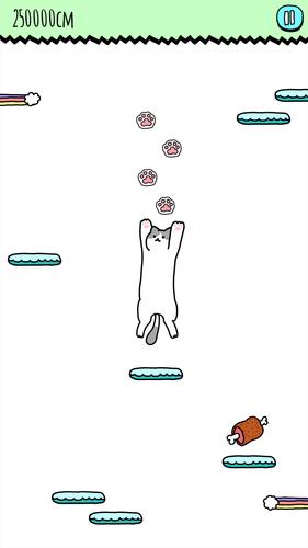 Air Kitty スクリーンショット 3